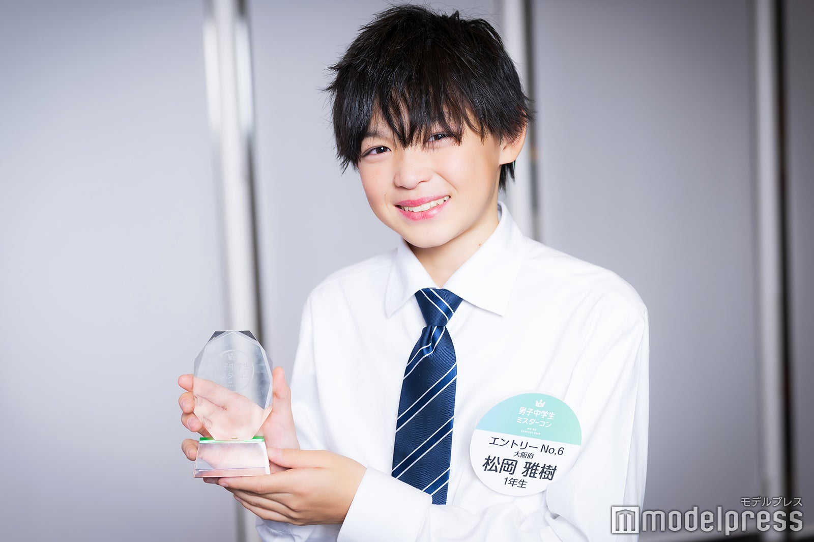 松岡雅樹くん（C）モデルプレス