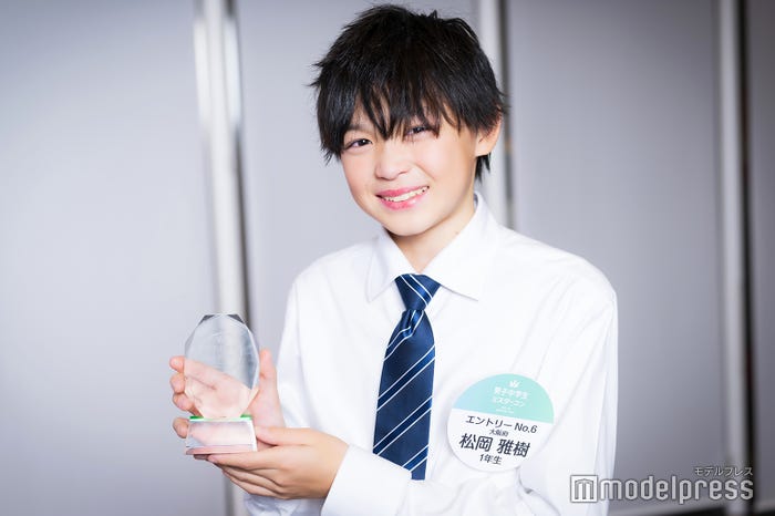 松岡雅樹くん(C)モデルプレス