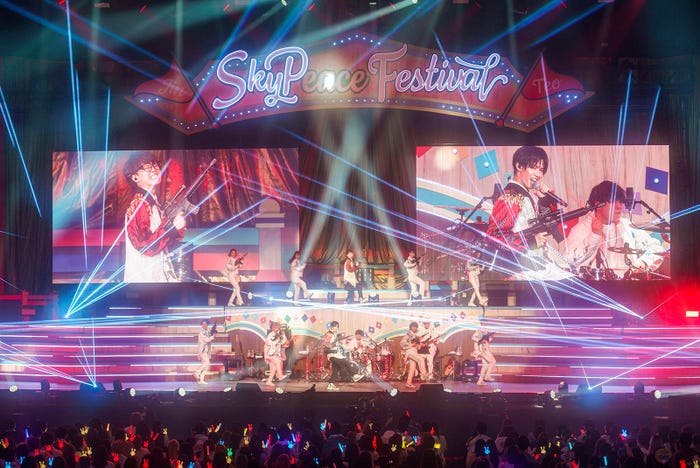 スカイピース/SkyPeace Festival in 日本武道館(提供写真)