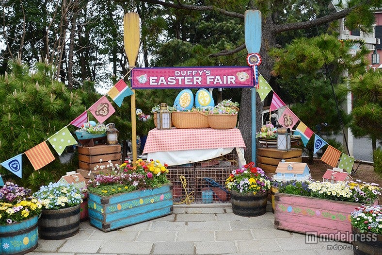 「ダッフィーのイースター・フェア」フォトスポット