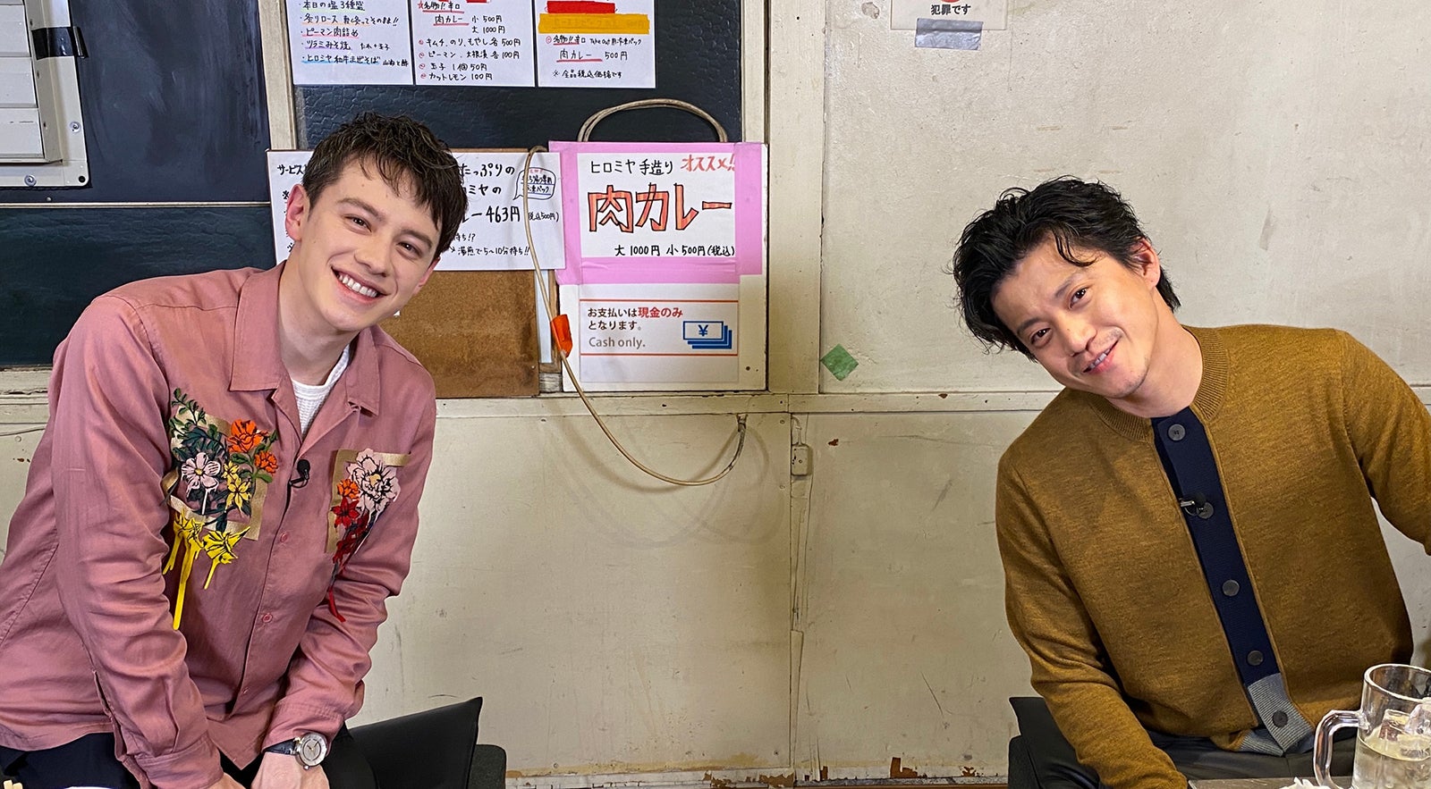 ウエンツ瑛士、小栗旬（C）日本テレビ