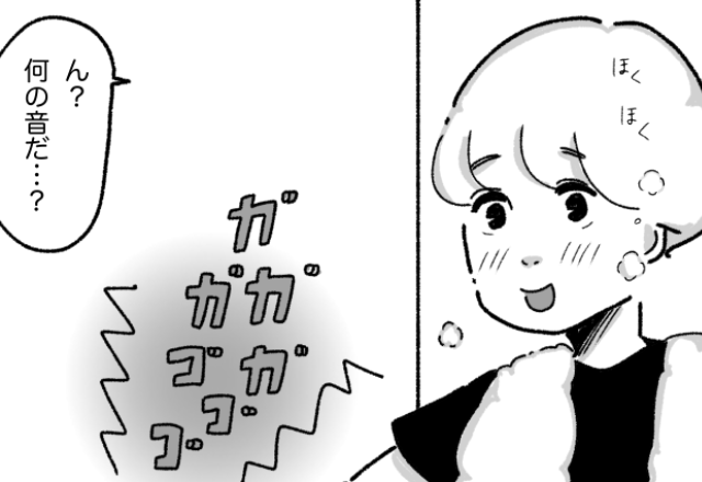 入浴後、彼女が待つ部屋で『ガガガゴゴゴ…』謎の爆音！？直後⇒「えっ…」見てはいけない【光景】に彼が固まったワケ。