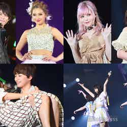 （左上から時計回りに）山本裕典、ゆきぽよ、益若つばさ、筧美和子、AKB48 Team8、なちょす＆那須泰斗（C）モデルプレス