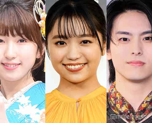 Dream5、大原優乃・高野洸・日比美思が9年ぶり集結 イベント開催決定「それぞれの道で頑張ってきたから今がある」