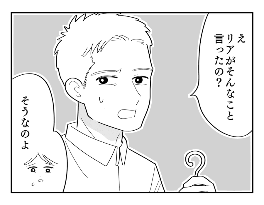 4-1