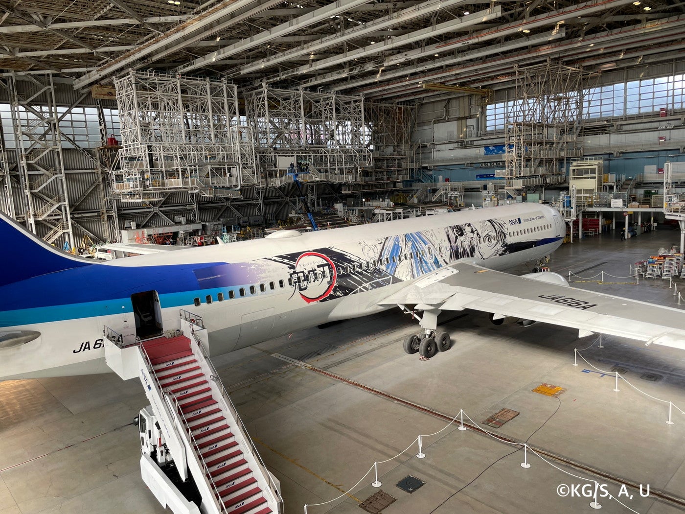 「鬼滅の刃」じぇっと -壱-（C）吾峠呼世晴／集英社・アニプレックス・ufotable