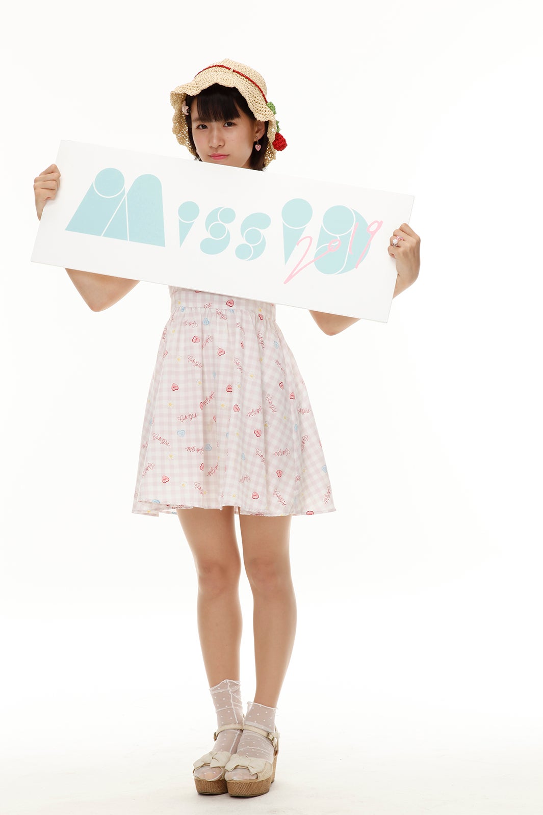 森永乙女 （写真提供：講談社） 