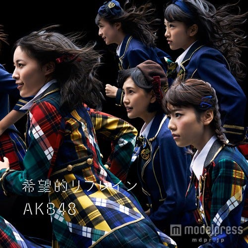 AKB48 38thシングル「希望的リフレイン」(11月26日発売)初回盤Type-B