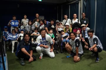 DeNA 社会貢献活動を活発化 新プロジェクト「BAY BLUE BATON PROJECT」発足へ 山崎「愛されるチームになるために必要不可欠」