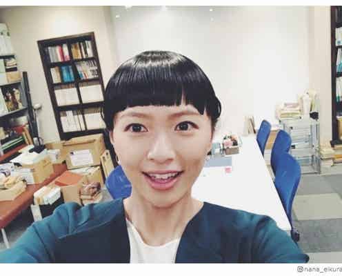 榮倉奈々、2年ぶり「99.9」出演に喜び 久々“立花彩乃”仕様ヘアも披露