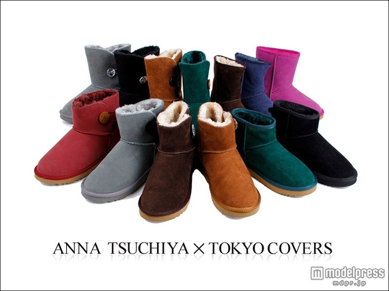 全6種類8色展開「ANNA TSUCHIYA×TOKYO COVERS」
