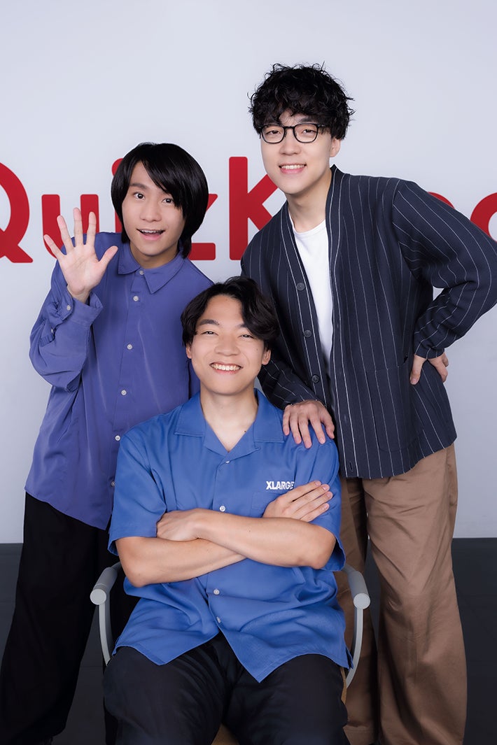 伊沢拓司・ふくらP・山本祥彰、“東大”肩書きからの脱却「“QuizKnockなら”と言えるようになった」【モデルプレスカウントダウンマガジン】
