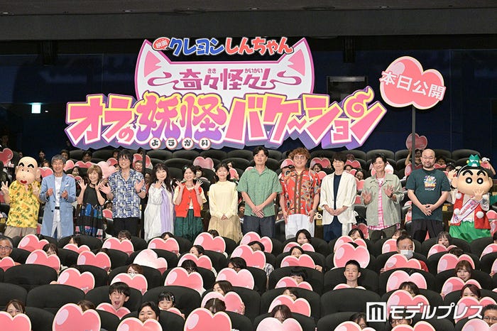 (左から)銀の介、チョー、こおろぎさとみ、森川智之、ならはしみき、小林由美子、伊藤沙莉、阪本、中谷、梶裕貴、下野紘、渡辺正樹監督、しんのすけ(C)モデルプレス