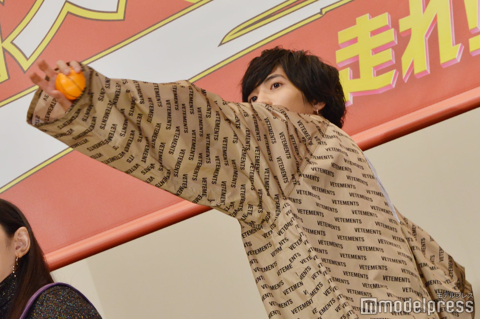 志尊淳（C）モデルプレス