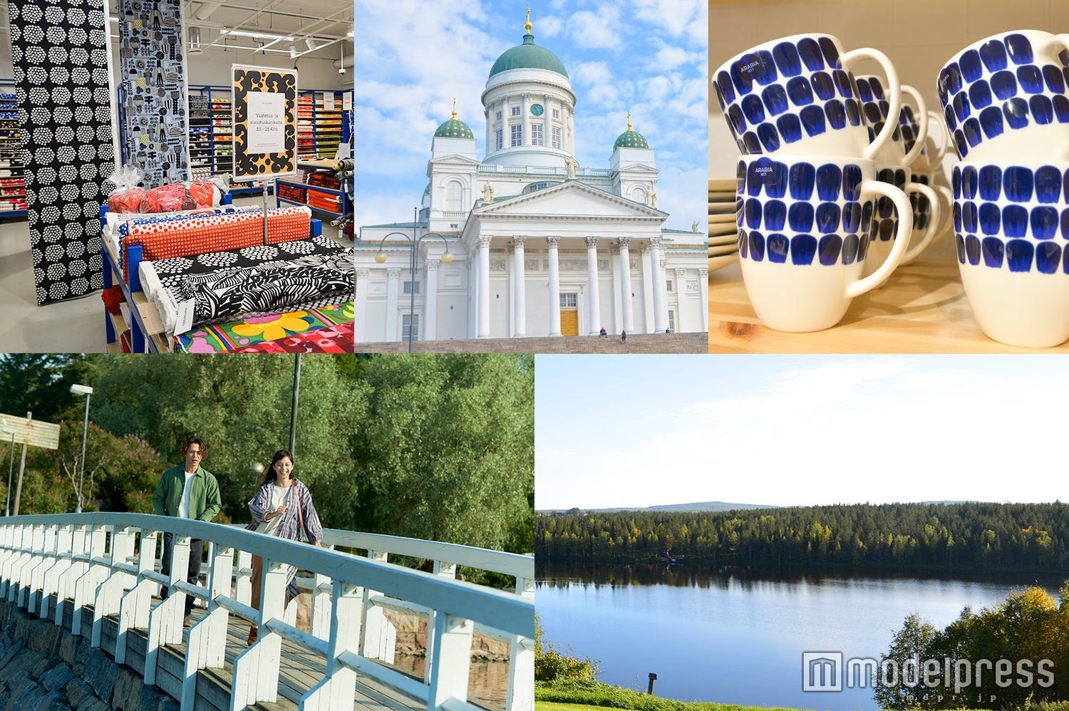 可愛い北欧雑貨・オーロラ鑑賞・映画「雪の華」ロケ地巡り…フィンランドでやりたいこと7つ、1週間で全部挑戦!<体験レポ>