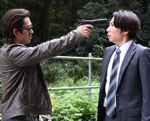 相葉雅紀主演「今日からヒットマン」ベールに包まれていた“二丁役”解禁