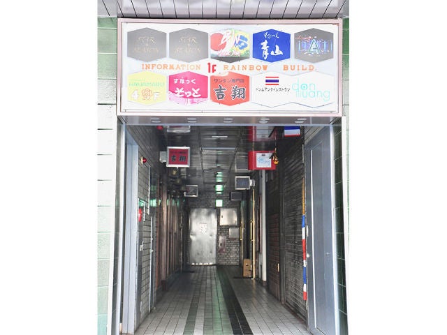 column_3f34dc867edff15b145b06c6374c3e48.