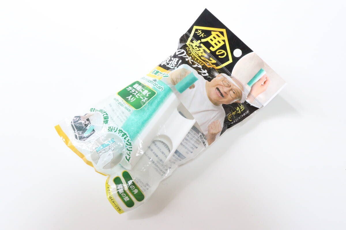 角の極み　浴室ブラシ　ガラスビーズ入