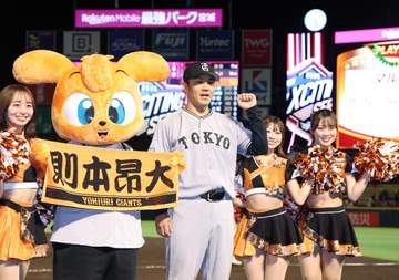 巨人 力投の則本昂大「おかげで151キロ出ました！」前日の焼肉投手会、支払いの田中将大に感謝 「財布を出させてもらえなかった（笑）」