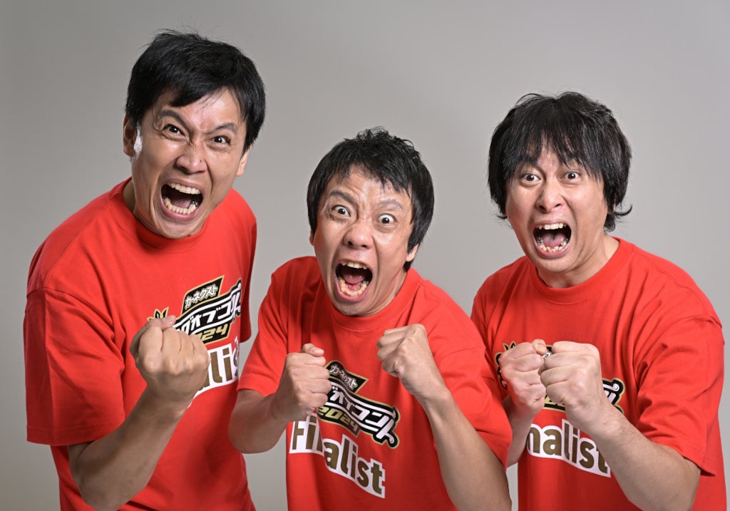 や団（左から）ロングサイズ伊藤、本間キッド、中嶋享（C）TBS