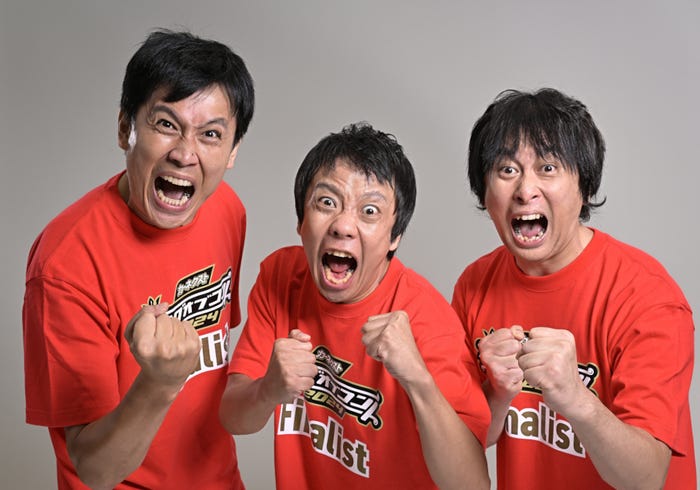 や団(左から)ロングサイズ伊藤、本間キッド、中嶋享(C)TBS