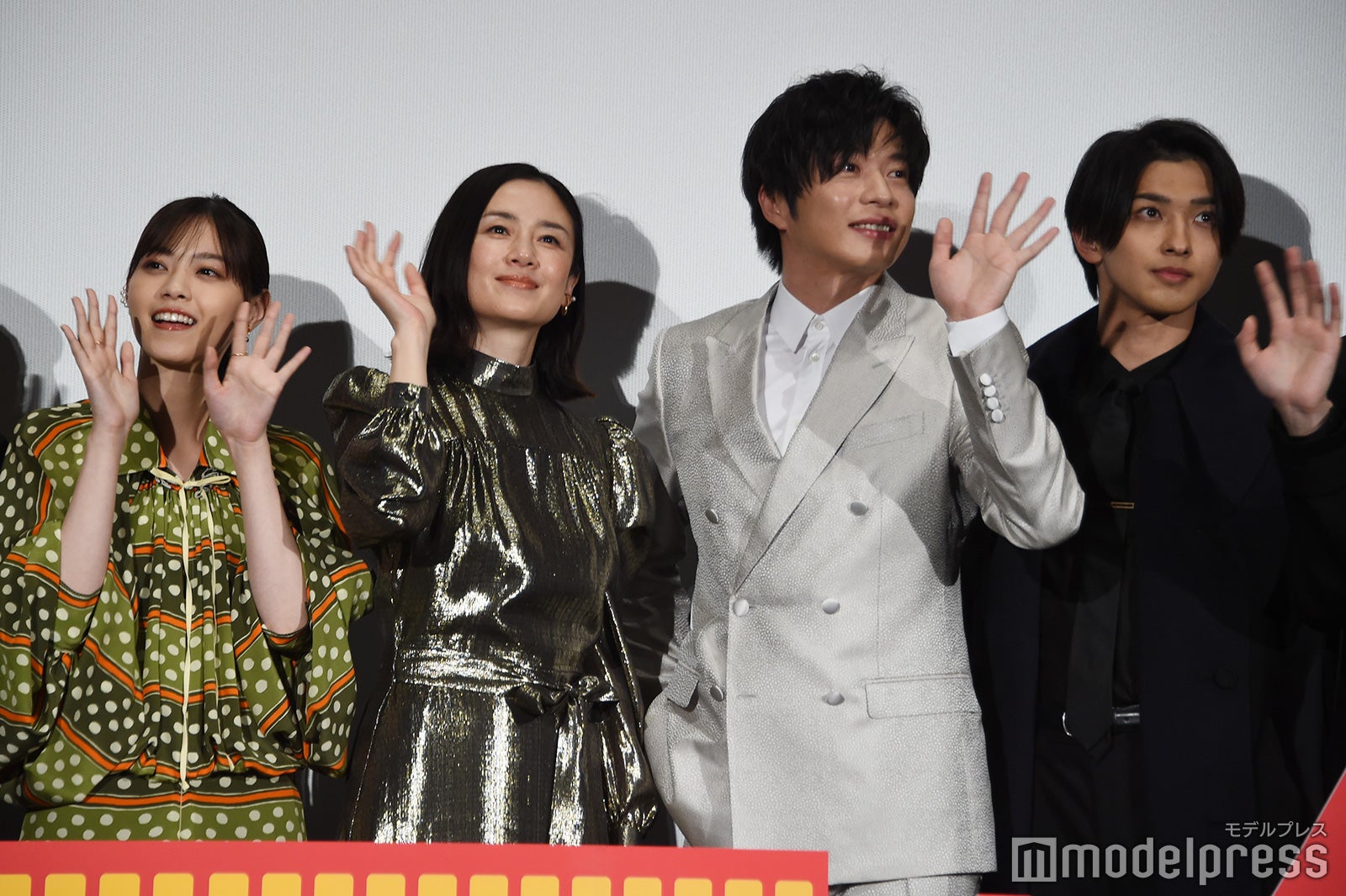 西野七瀬、原田知世、田中圭、横浜流星（C）モデルプレス