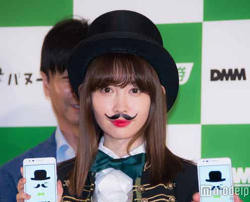 小嶋陽菜、競馬で“670倍的中”の金額は?おぎやはぎから「アイドルの突っ込み方じゃない」と指摘も