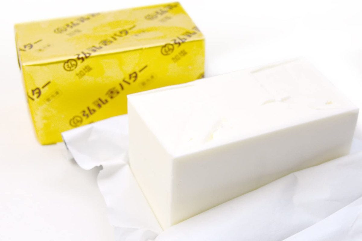 株式会社弘乳舎