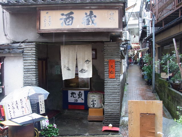 column_38d072cfa563f7a6706d10cfe81da149.