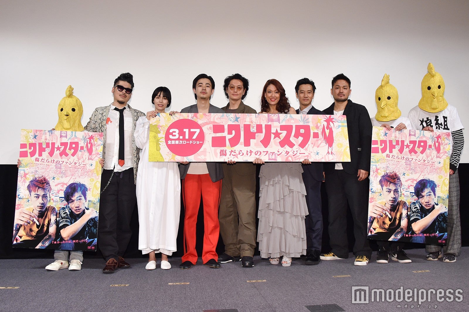 （左から）かなた狼監督、紗羅マリー、成田凌、井浦新、LiLiCo、津田寛治、阿部亮平 （C）モデルプレス