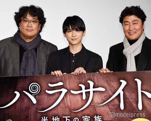 「パラサイト」ポン・ジュノ監督が吉沢亮に素朴な質問「ご自身がイケメンだということに気づいたのは何歳?」
