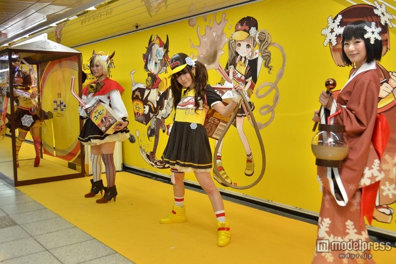 「リアル“ゆきこたん”イベント」会場風景　左から秋乃ケイ、瑞木るう、櫻井はな