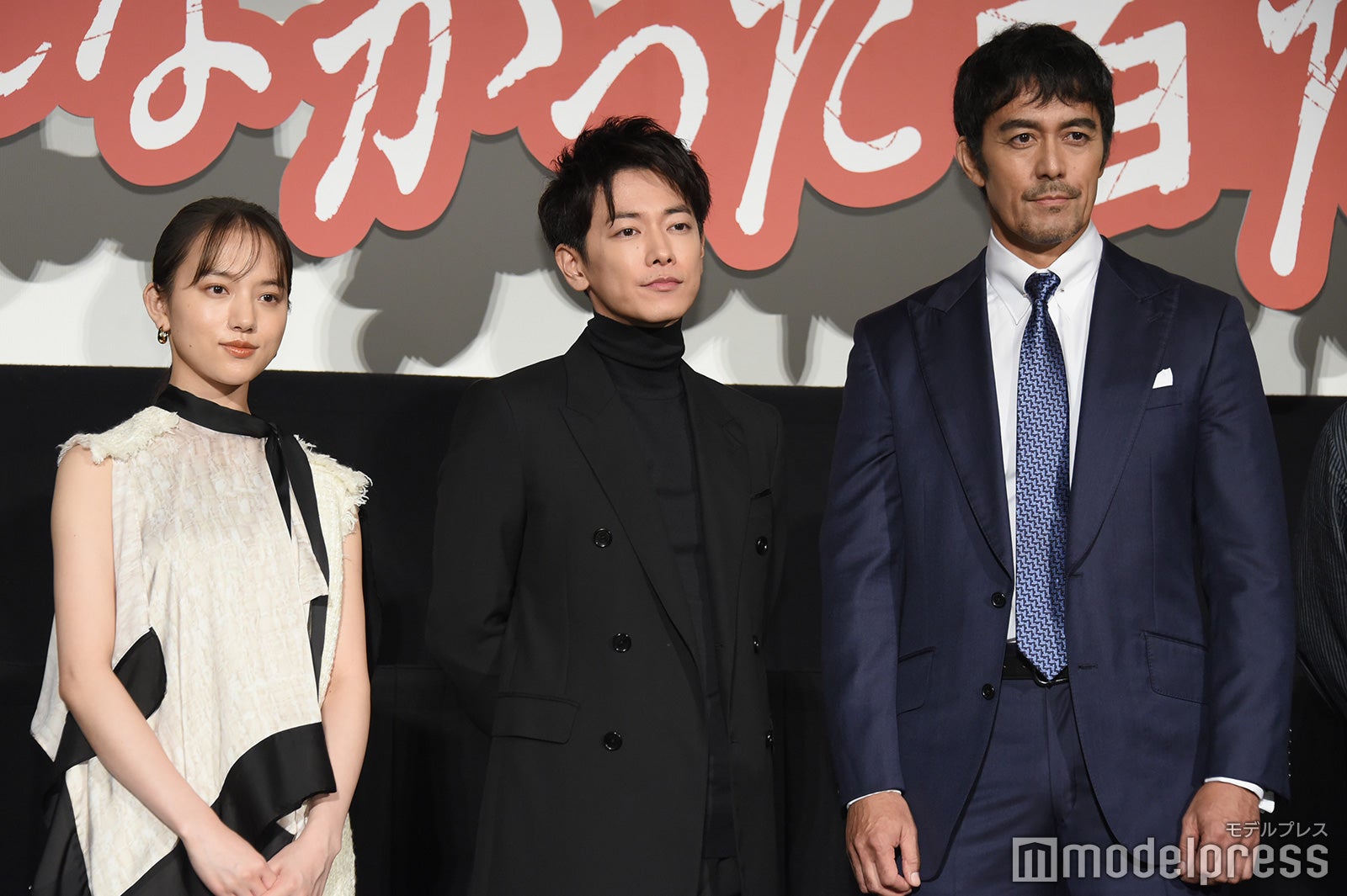 清原果耶、佐藤健、阿部寛（C）モデルプレス