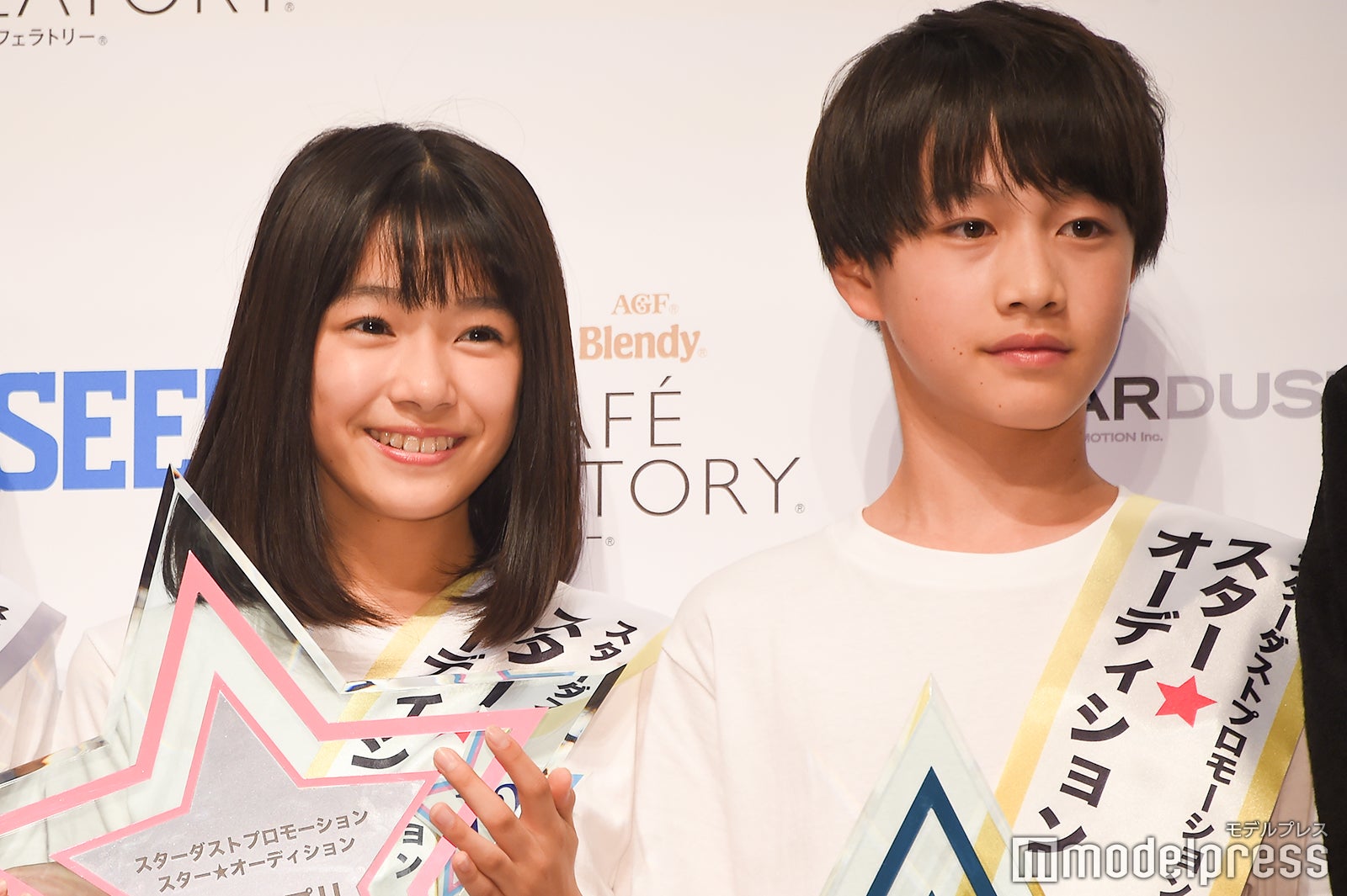 渡邉心結さん、酒井大地くん （C）モデルプレス