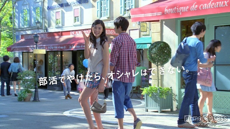 三吉彩花／シーブリーズ新TVCM「みせっこ」篇