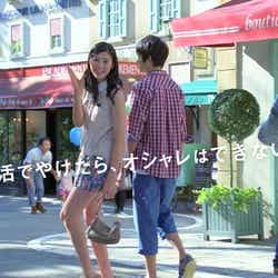 三吉彩花/シーブリーズ新TVCM「みせっこ」篇