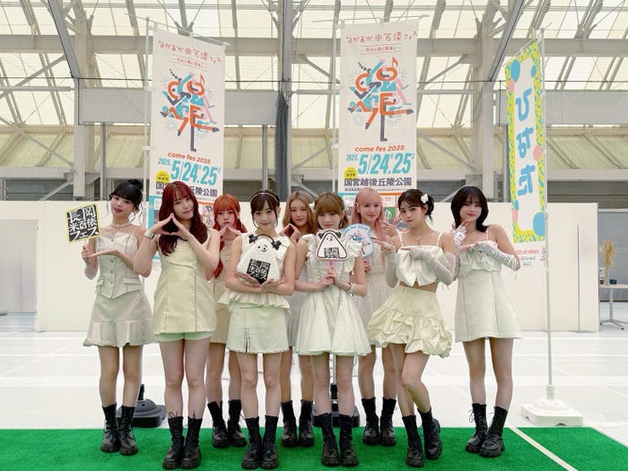 ME:I/撮影:田中聖太郎写真事務所