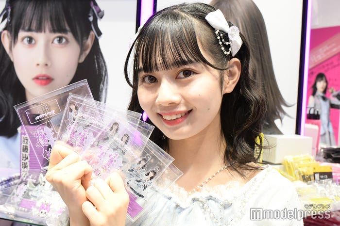 近藤沙瑛子 (C)モデルプレス