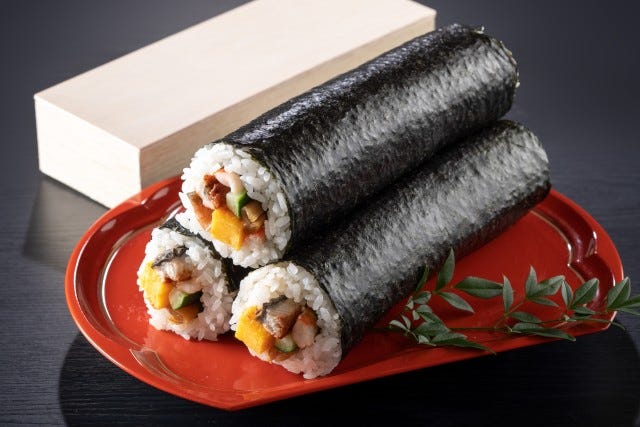 【2023年・節分】恵方巻もう予約した？