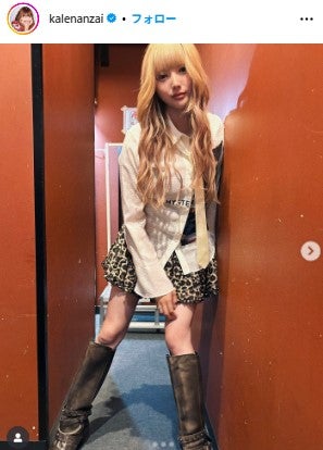 安斉かれんInstagramより