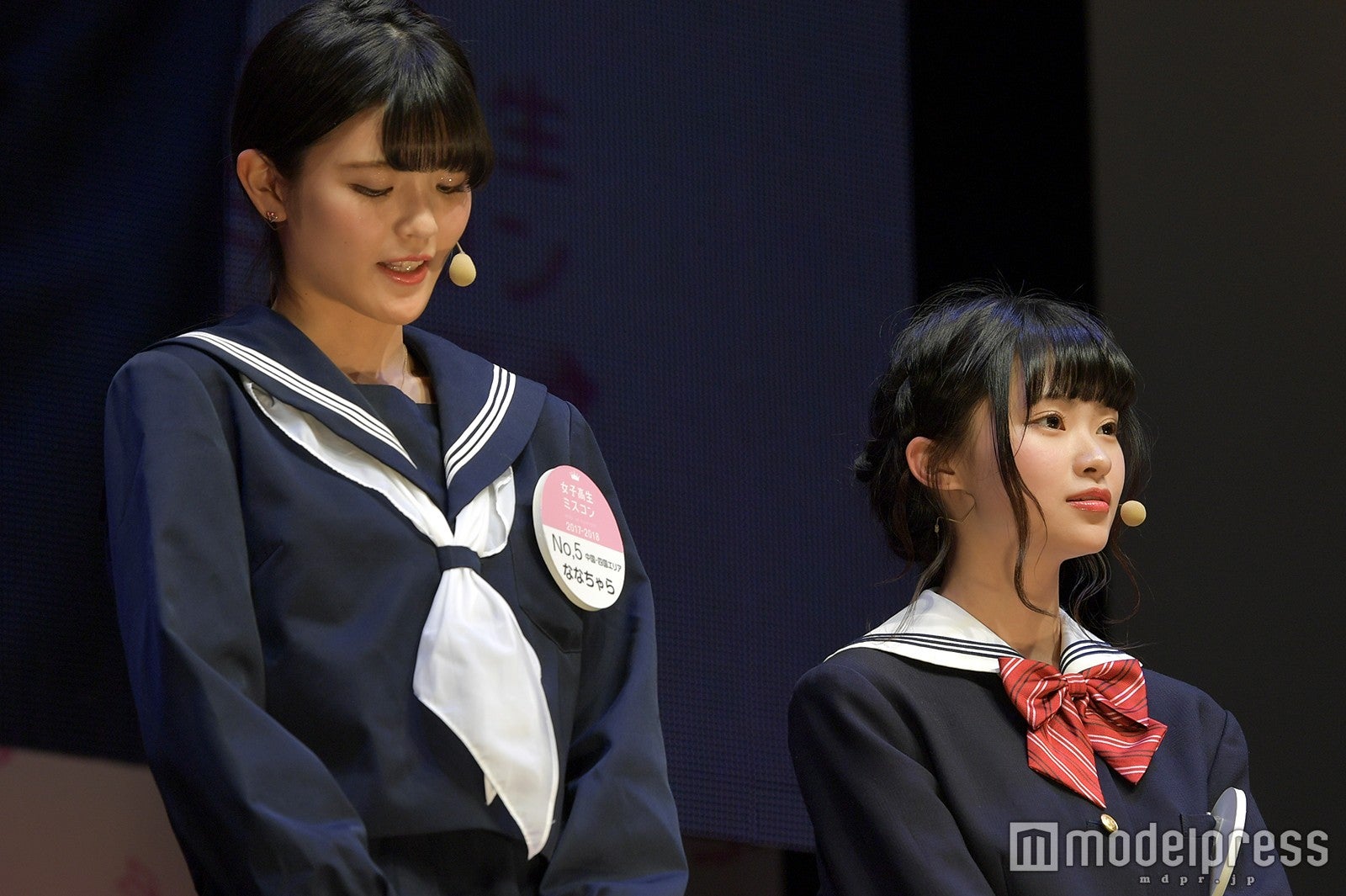 ななちゃら、千尋 （C）モデルプレス