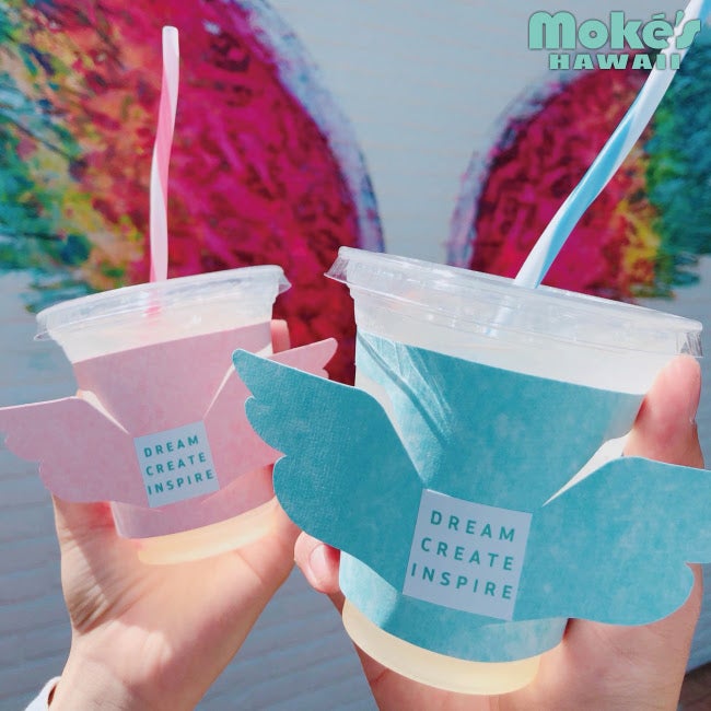 天使のレモネード ／画像提供：H1GLOBAL