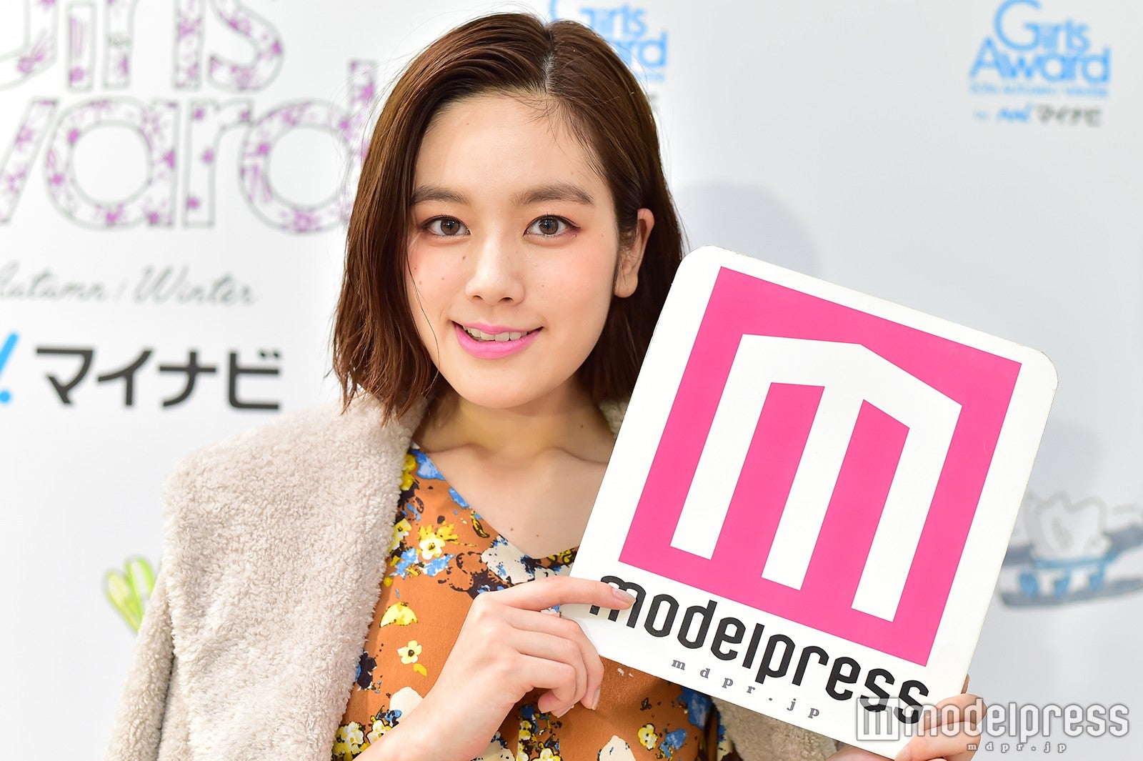 筧美和子（C）モデルプレス