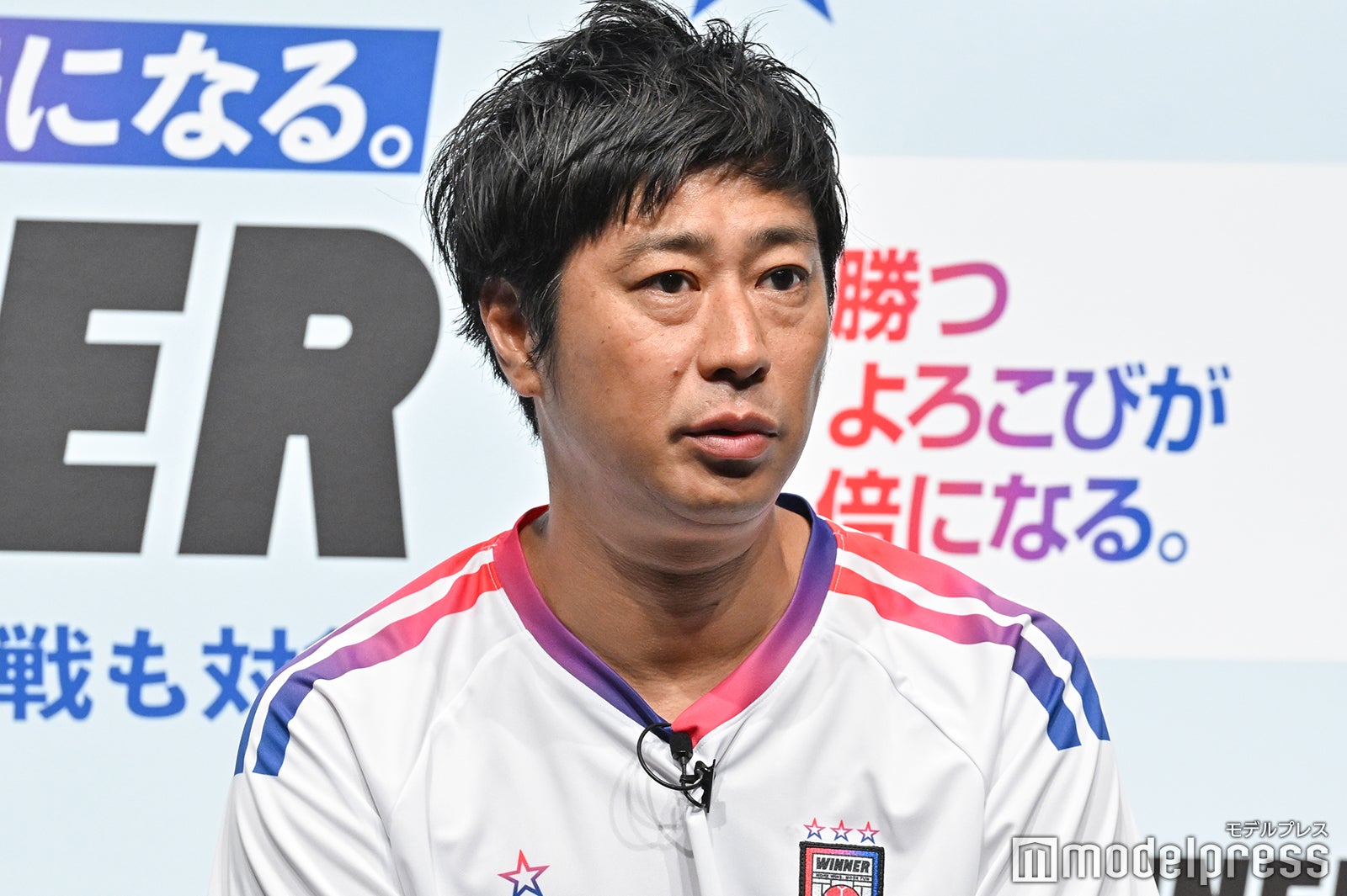 尾形貴弘（C）モデルプレス