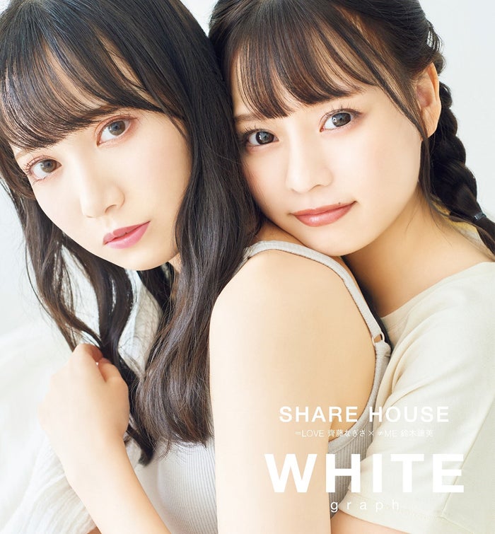 Love齊藤なぎさ Me鈴木瞳美 初のペアグラビアで密着2ショット 透明美肌を披露 モデルプレス Love齊藤なぎさ Me鈴木瞳美 初のペアグラビアで密着2ショット 透明美肌を披露 モデルプレス