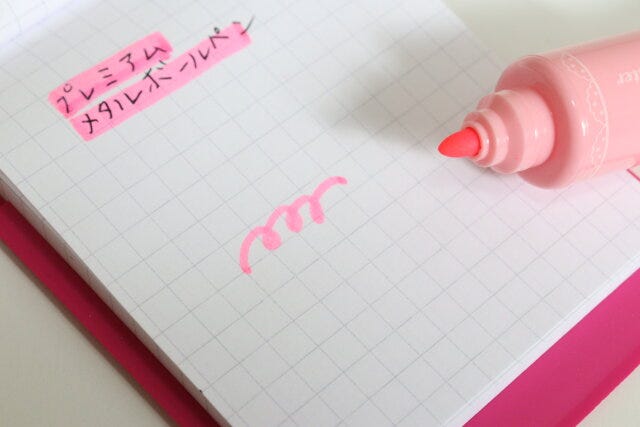 ダイソー 蛍光ペン(キャンディー、ツイン、3本) 発色 ダイソー 蛍光ペン(キャンディー、ツイン、3本) 発色