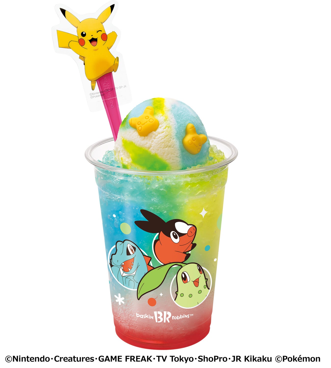 レア！ポケモンコラボ　タイ限定　OISHI  ソフトドリンク１０本 レア！ポケモンコラボ タイ限定 OISHI ソフトドリンク10本
