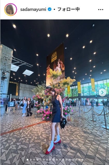 佐田真由美Instagramより