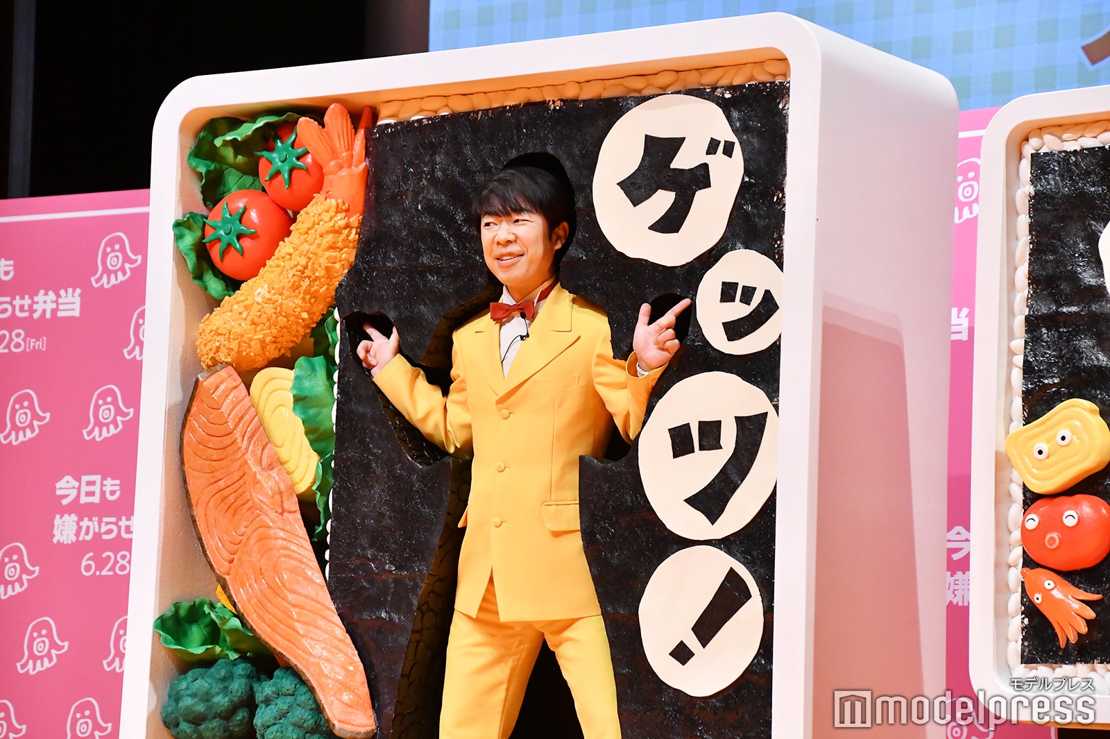 ダンディ坂野 （C）モデルプレス