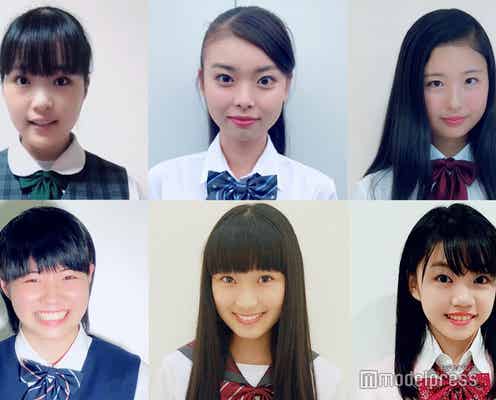 「JCミスコン2018」北海道・東北エリアのファイナリスト発表<日本一かわいい女子中学生/SNS審査結果>